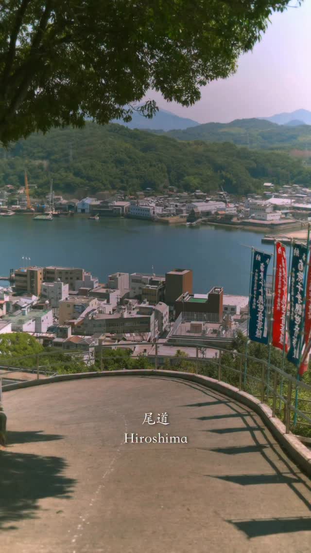 Wander Through Onomichi's Nostalgic Streets