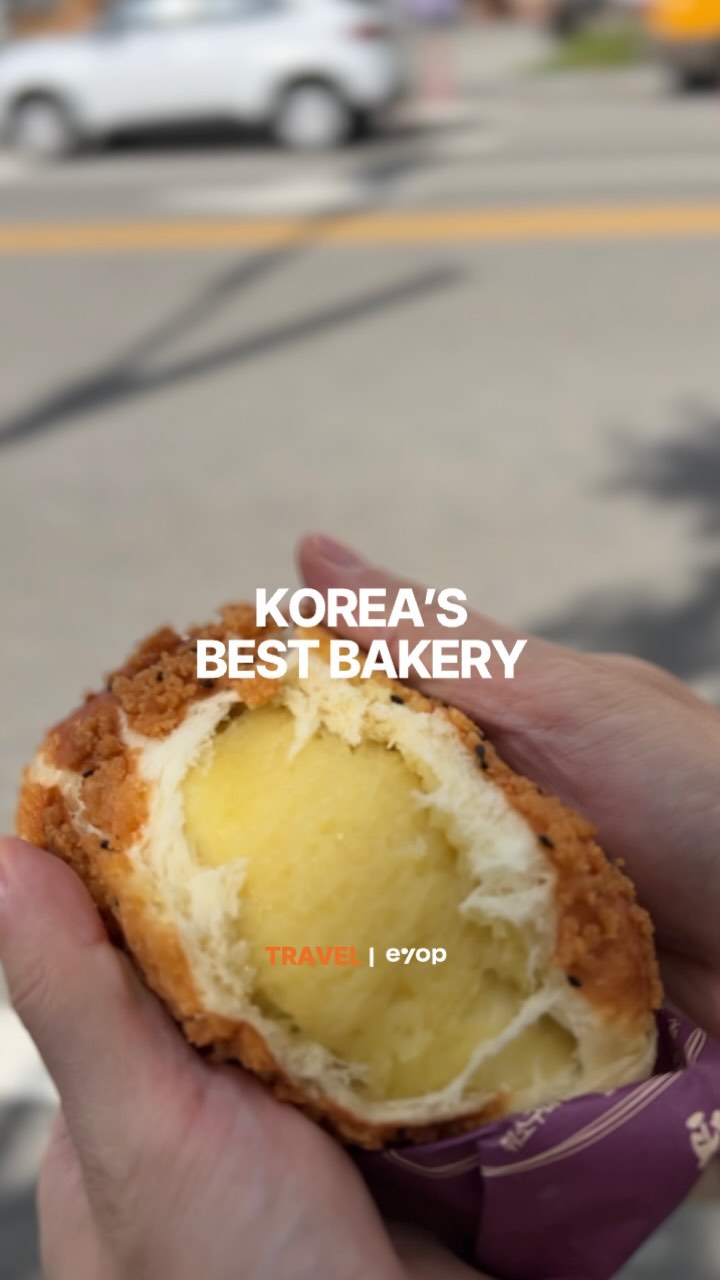 Daejeon's Famous Sungsimdang Bakery Is Worth The Visit
