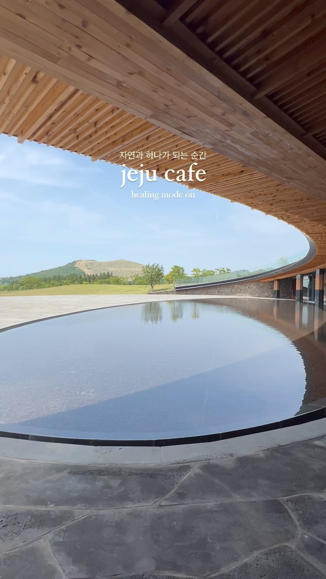 Jejudang Bakery, Arte Kids Park, Saebyeol Oreum