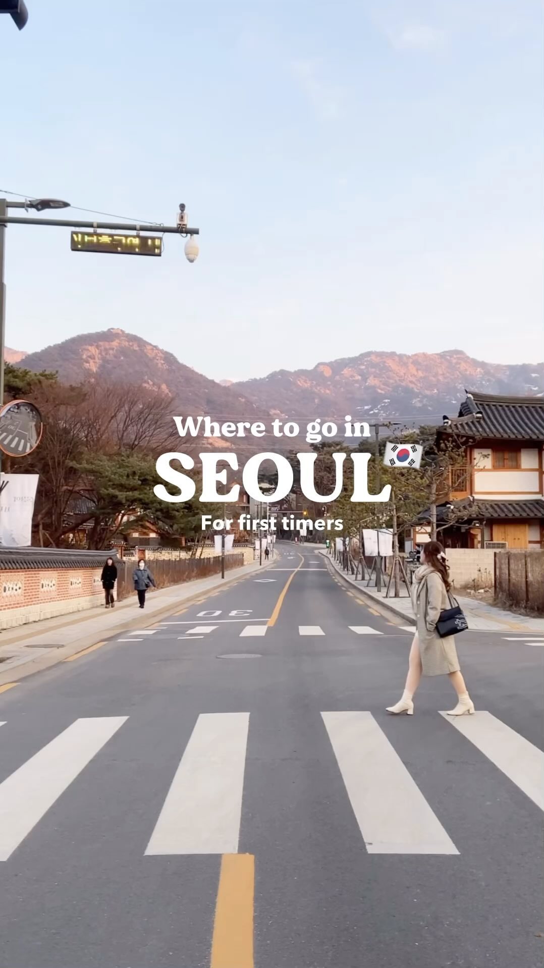 Seoul's Top Tourist Attractions and Cultural Sites