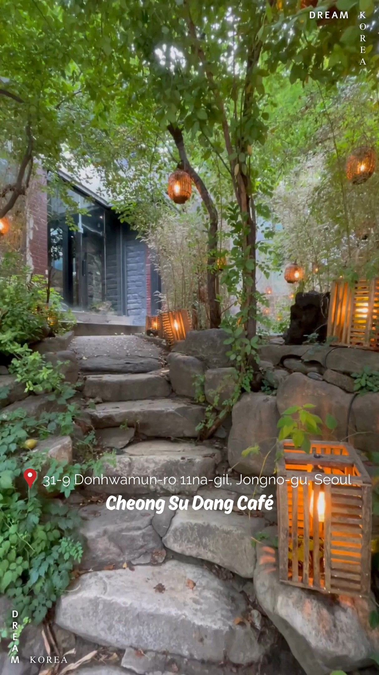 Cheongsudang Bakery's Unique Atmosphere