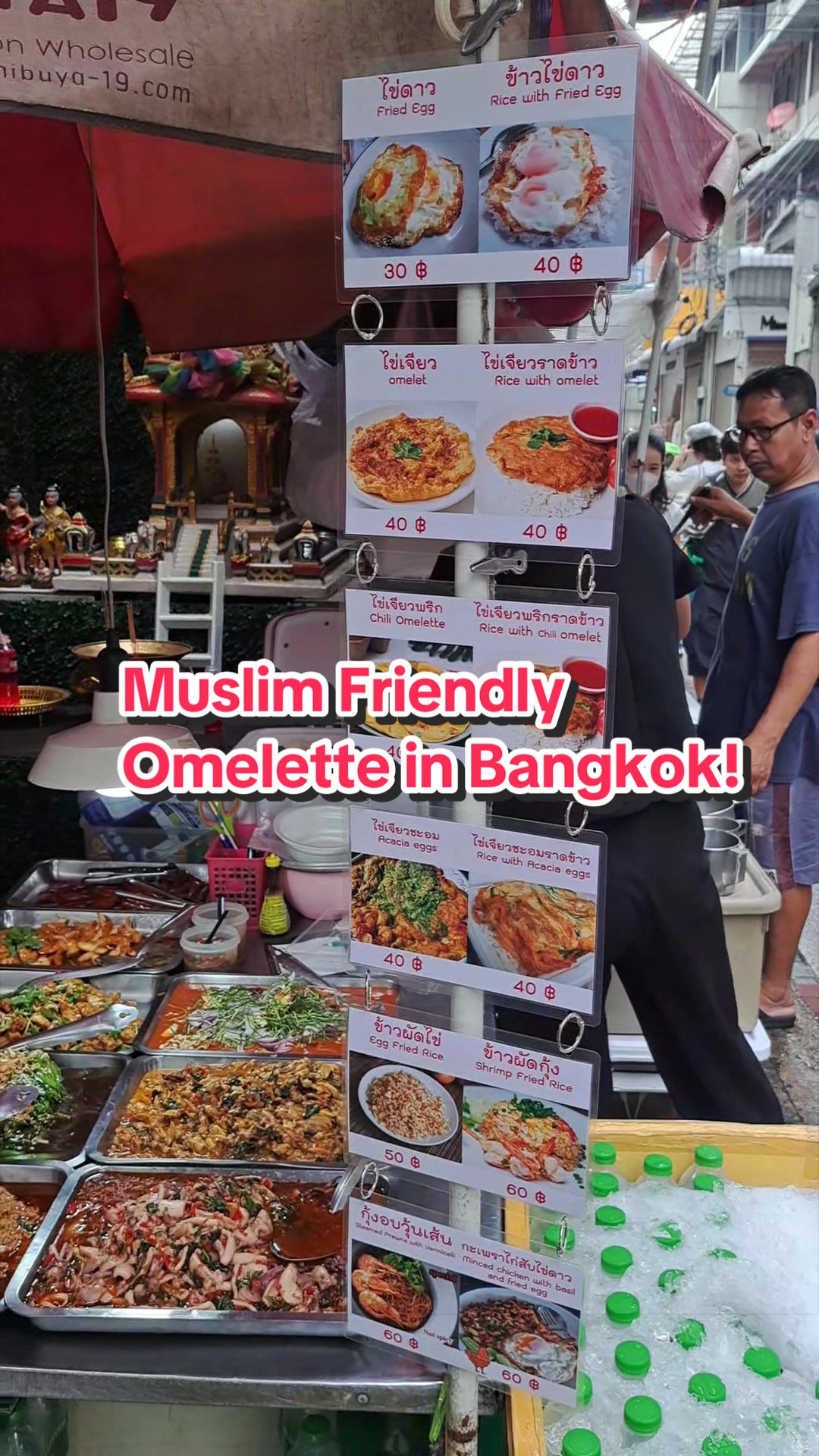 Muslim-Friendly Omelet Spots in Bangkok