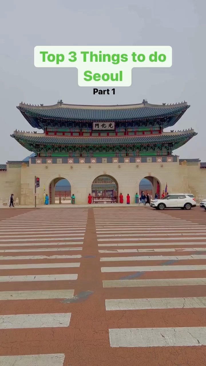 Seoul's Top Attractions: Towers, Malls, and Gates