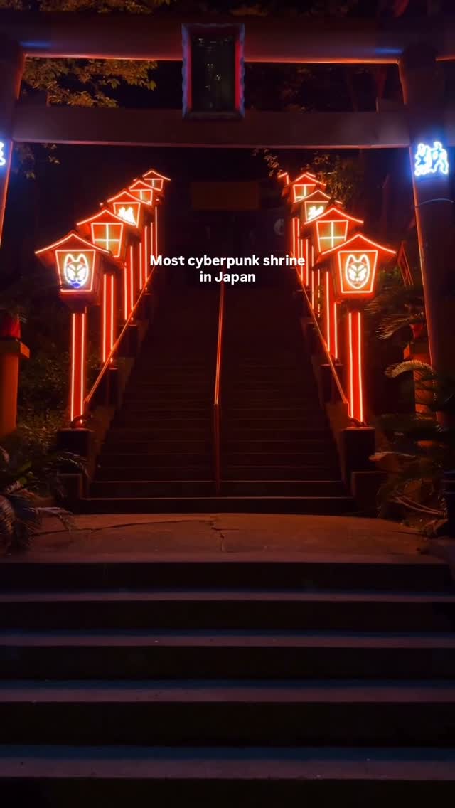 Cyberpunk Shrine Stands Out in Fukuoka