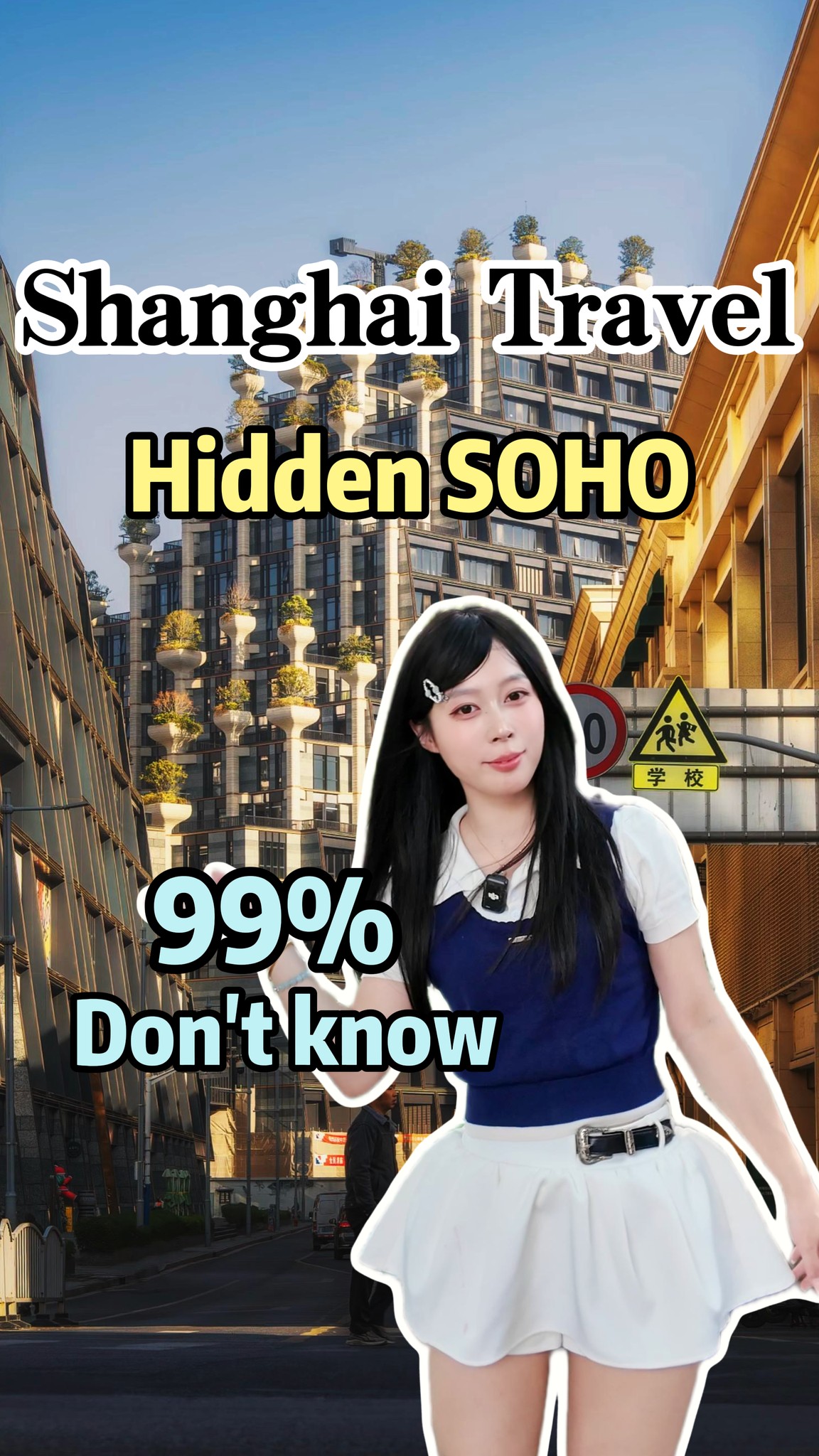 Shanghai Landmarks And Creative Hubs
