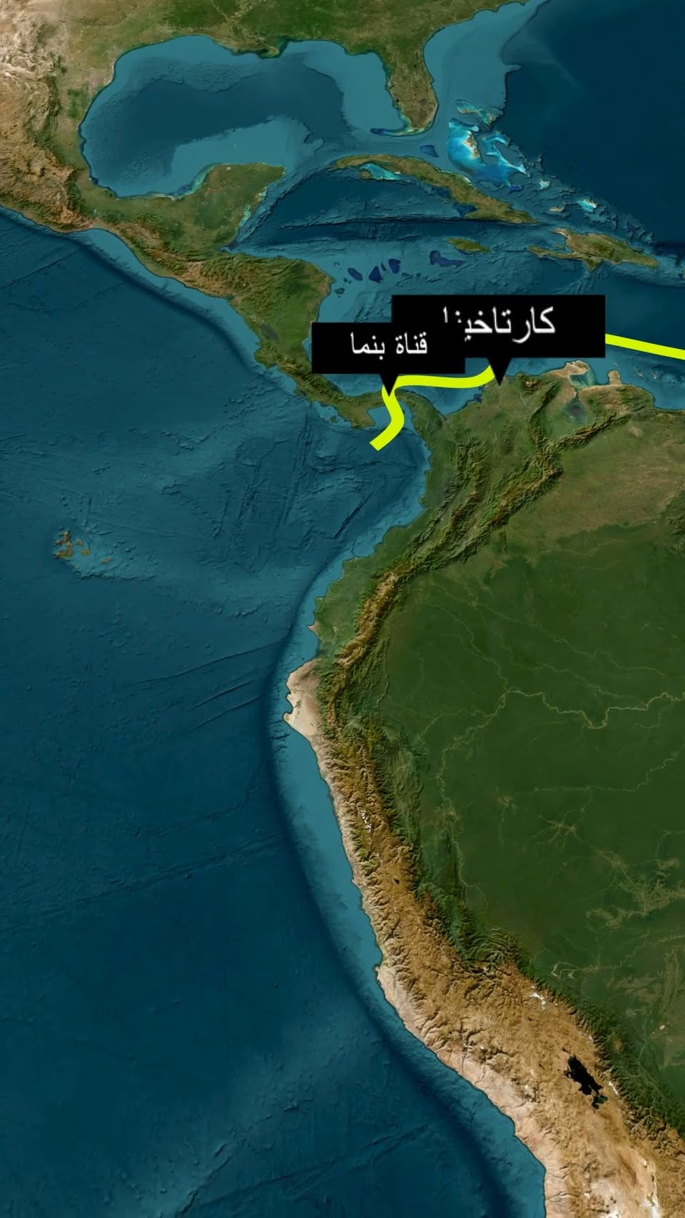 130-Day Luxury Cruise Visits 20 Global Destinations