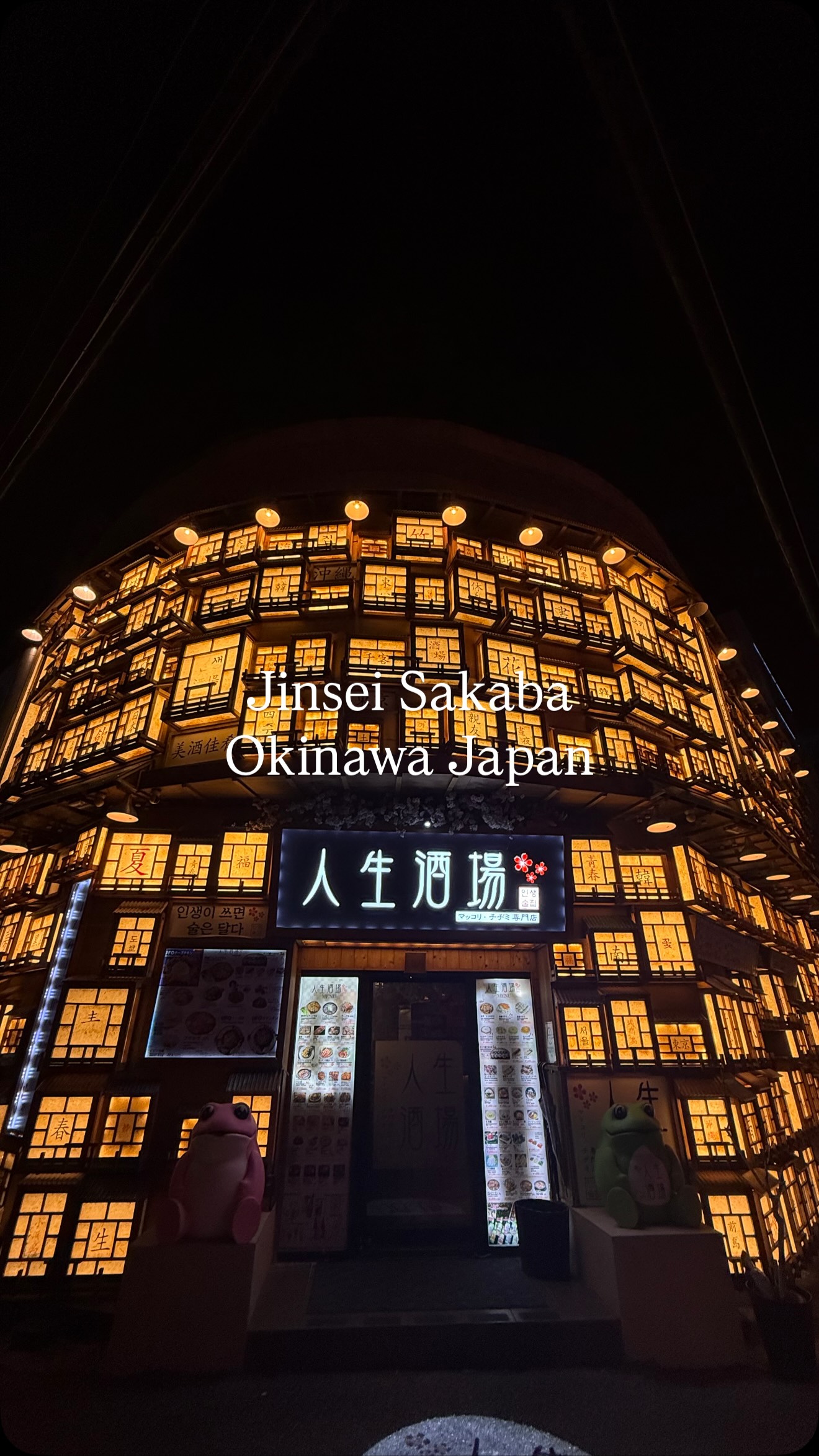 Korean-Themed Restaurant Offers Cozy, Loft-Style Vibes