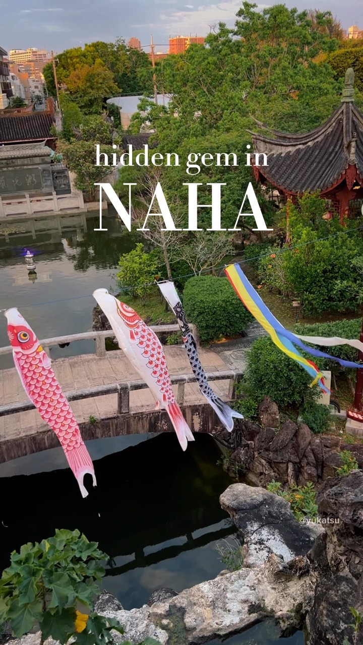 Fukushūen Garden: A Relaxing Okinawan Escape