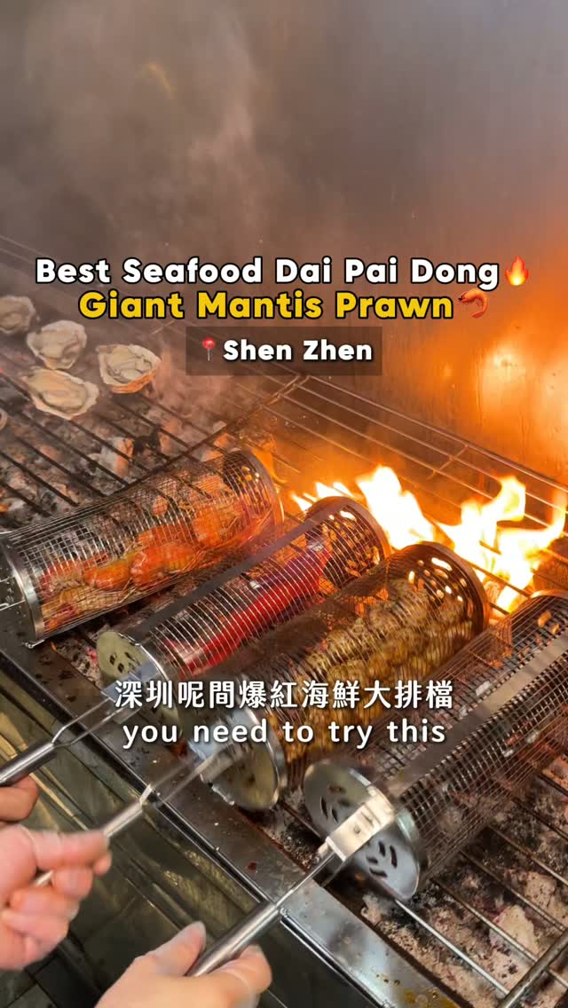 Shenzhen Dai Pai Dong Seafood Restaurant