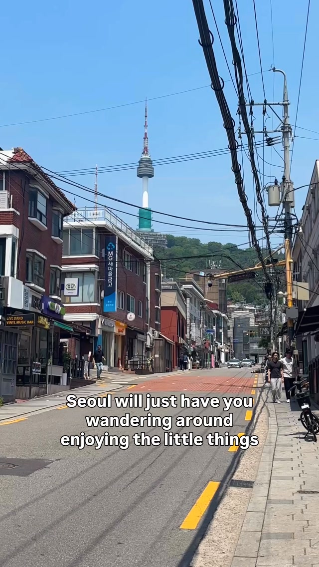 Seoul Tower's Scenic City Views