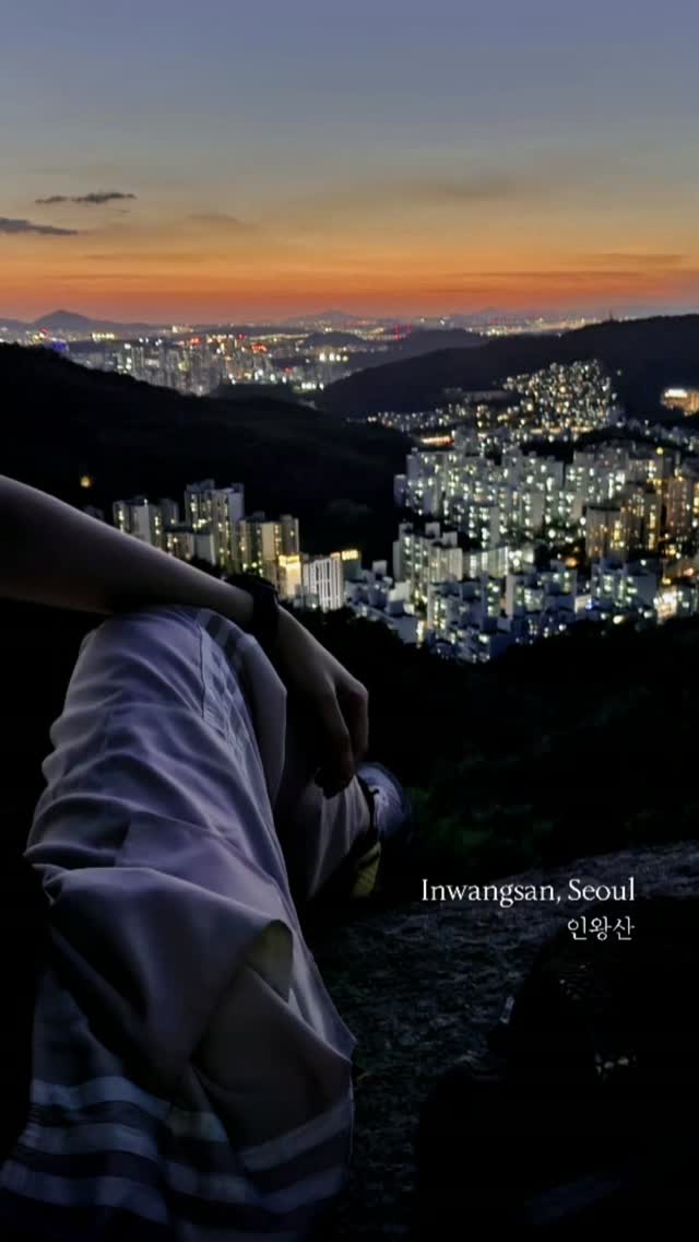 Easy Mountain Hikes With City Views In Seoul