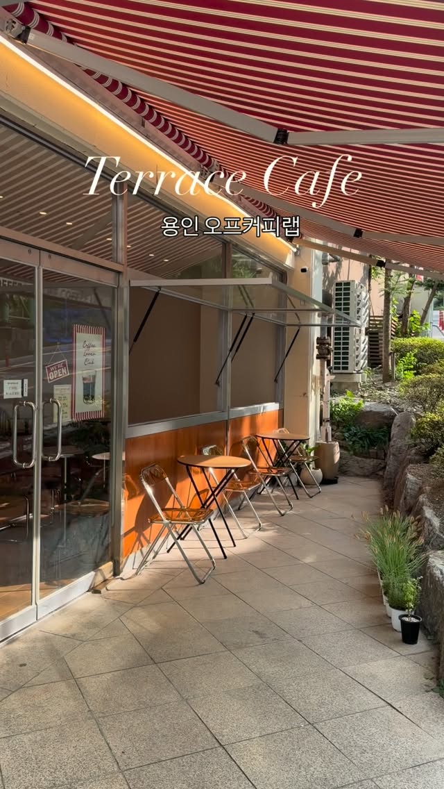 Off Coffee Lab Celebrates First Anniversary