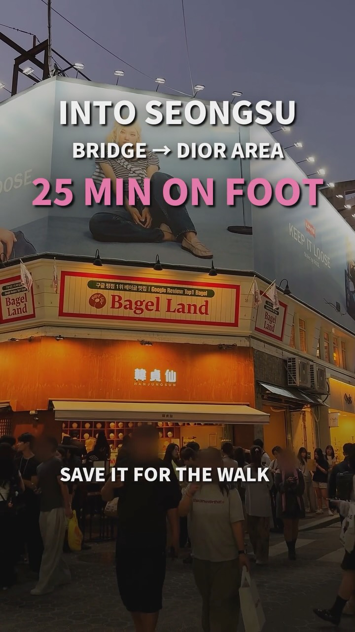Riverfront Walk to Seoul Forest and Seongsu