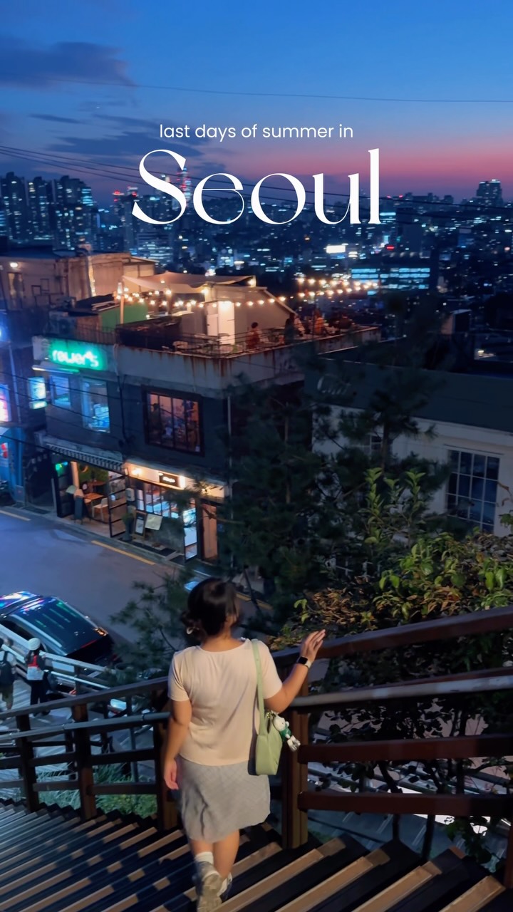 Seoul Neighborhood Rooftop Views