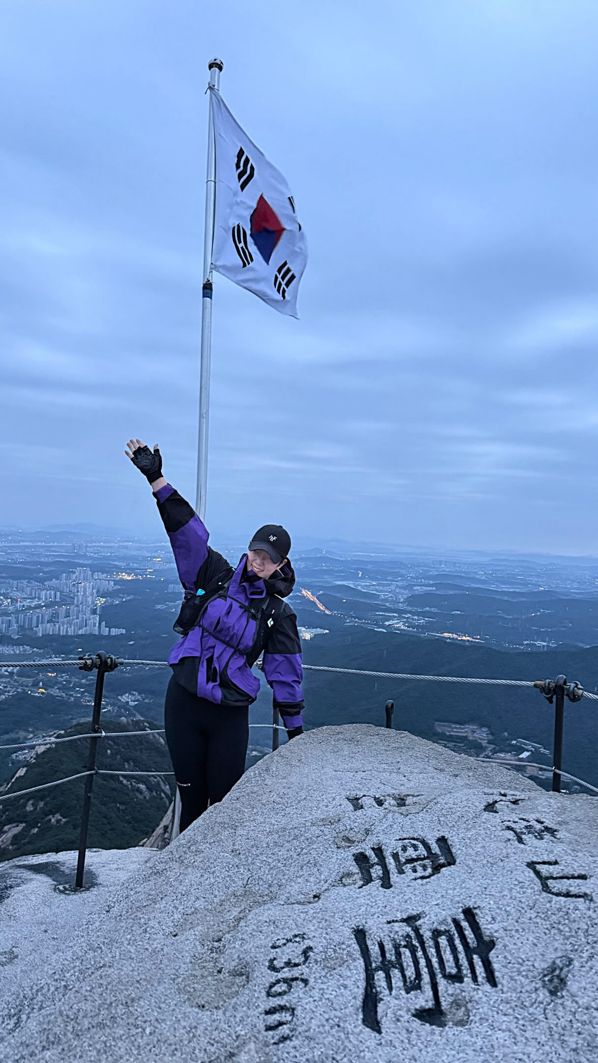 Bukhansan National Park: A Solo Hike Adventure