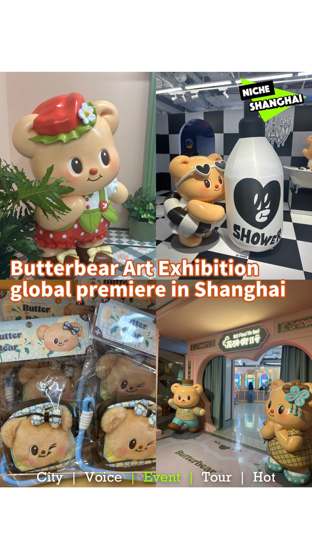 Butterbear Art Exhibition at chi K11 Art Museum
