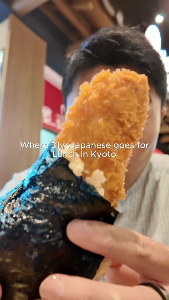 Giant Onigiri Near Fushimi Inari Shrine