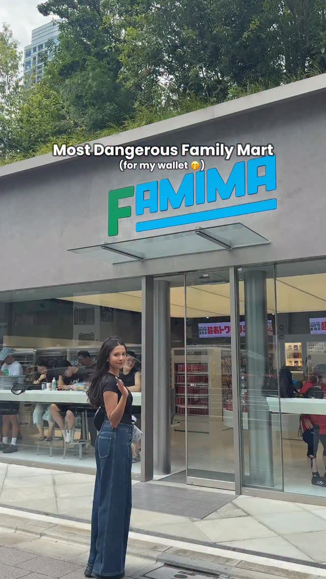 Family Mart Collaboration With NIGO