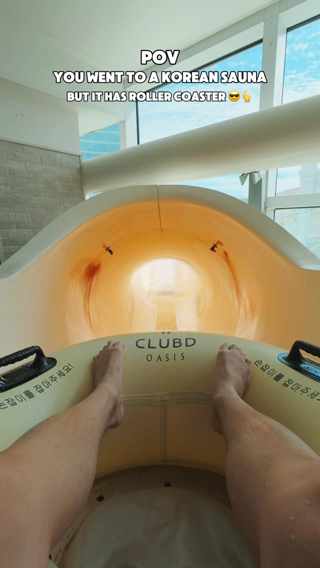 Busan Water Slides: Indoor Thrills and Beach Vibes