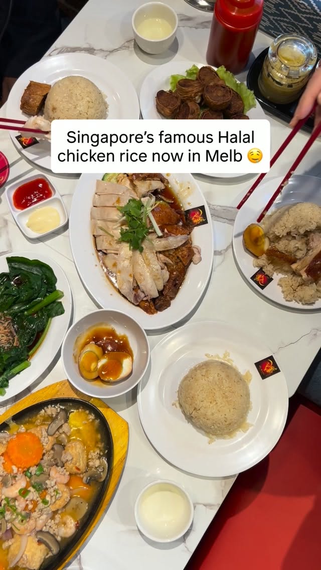 Melbourne's Halal Chicken Rice Restaurant