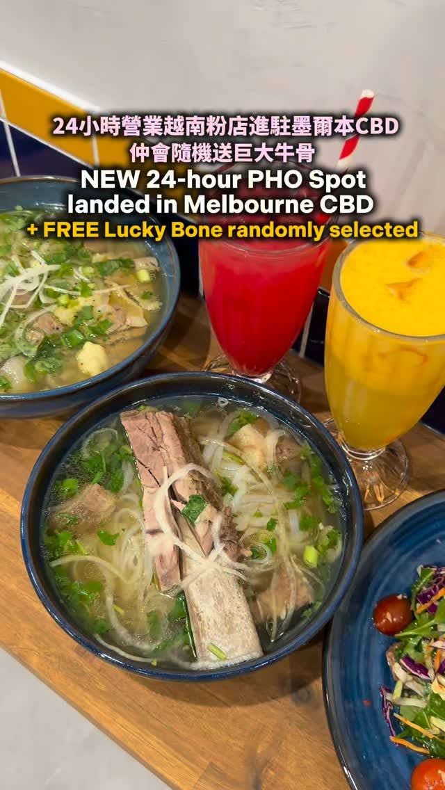 Big Bone Pho Opens 24-Hour Melbourne CBD Location