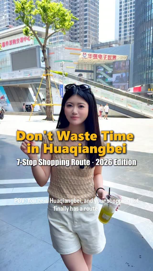 Shenzhen Huaqiangbei Electronics Shopping Guide