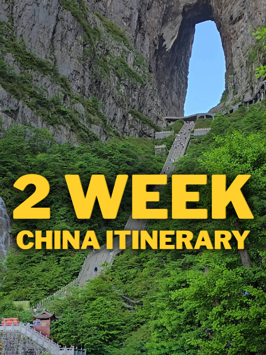 15 Places in China