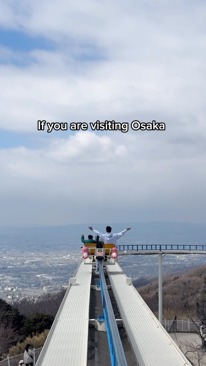 Osaka Attractions: A Father and Son's Trip