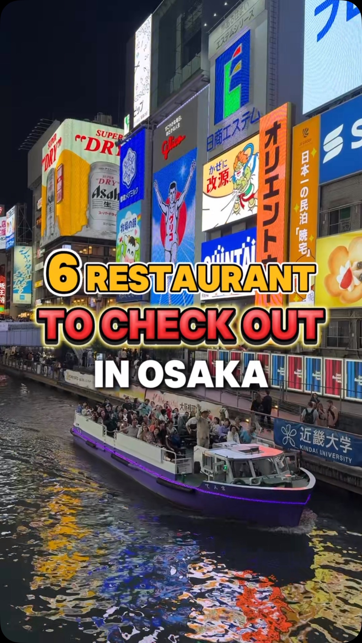 Osaka Restaurants for Wagyu, Onigiri, and More