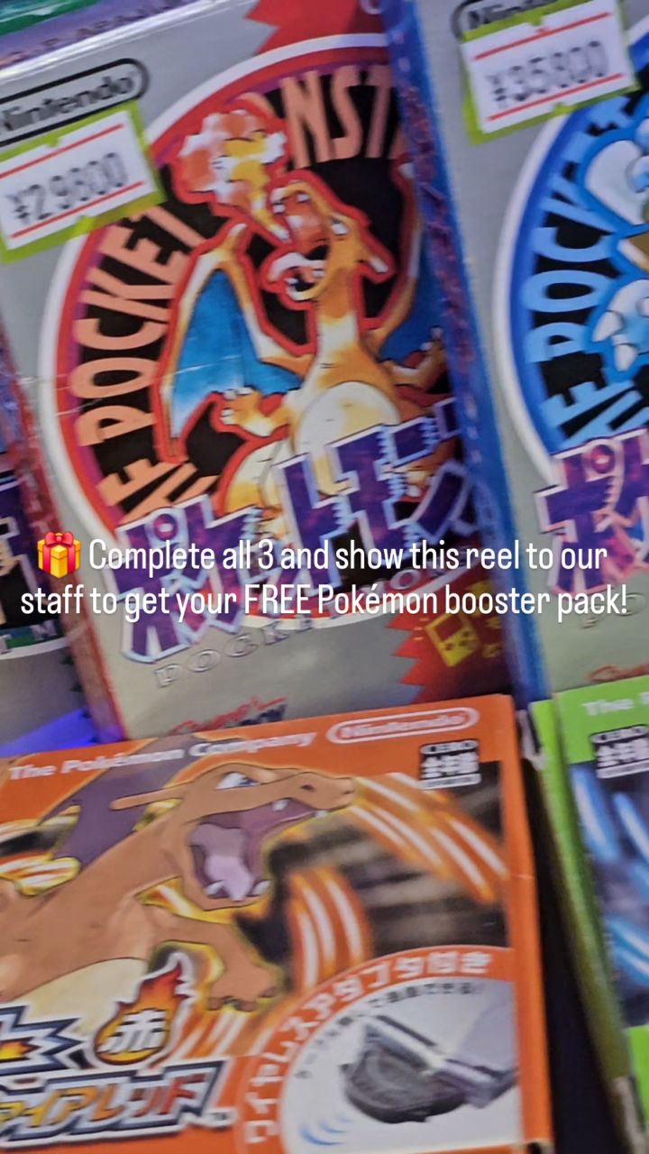 Osaka's Premier Retro Video Game Destination