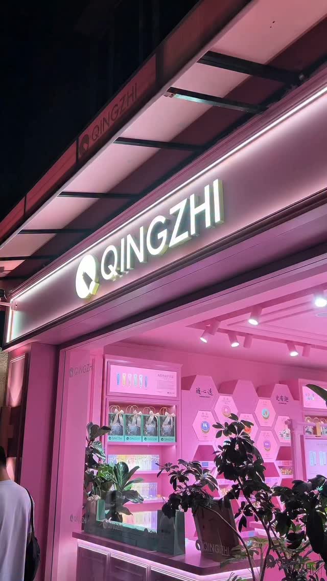 Qing Zhi: Shanghai's Zodiac and Birthday Hand Cream Gifts