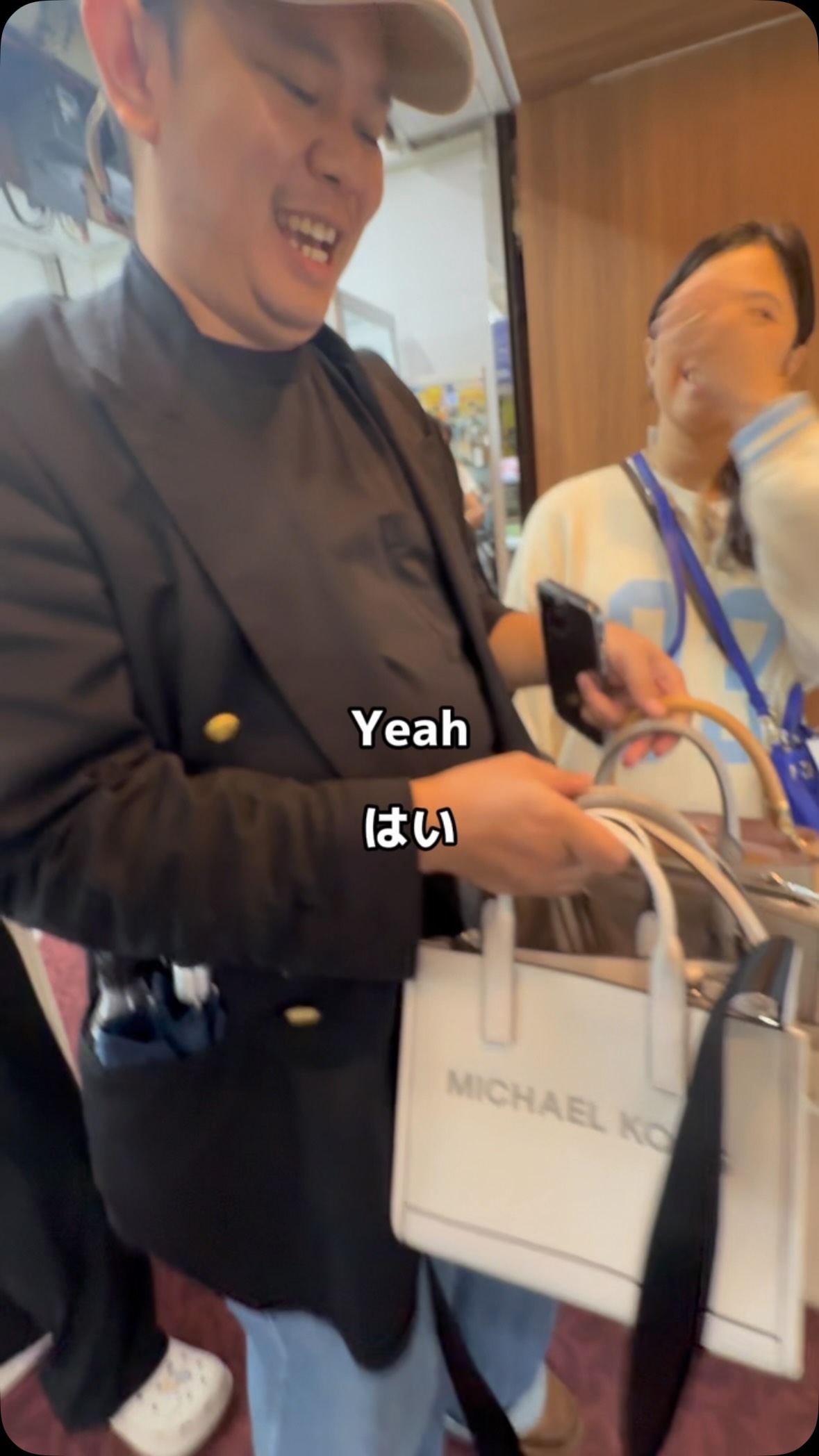 Tokyo Shopping Trip For Brand Bags