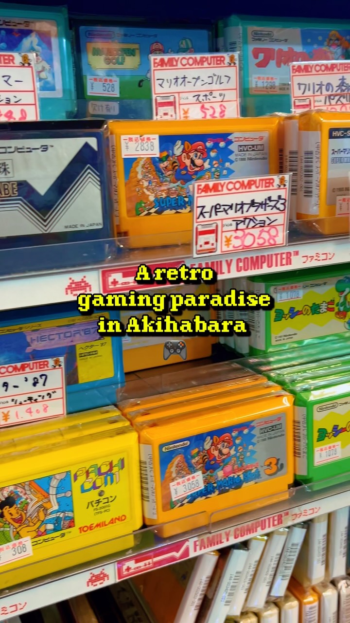 Retro Gaming Haven In Akihabara
