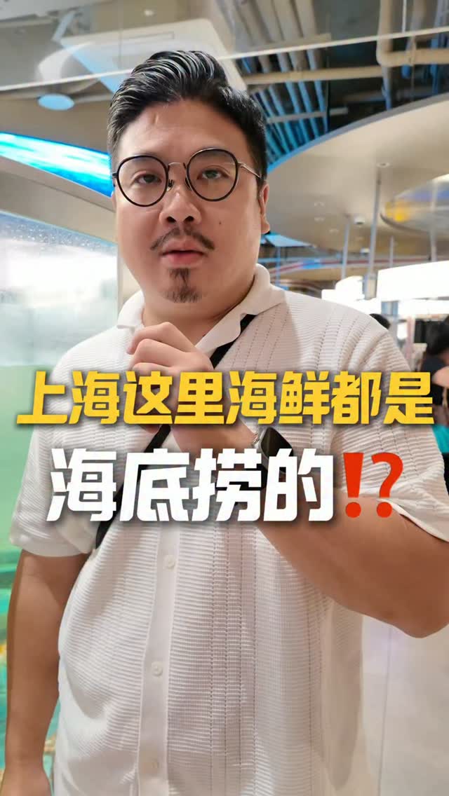Haidilao Hot Pot Restaurants