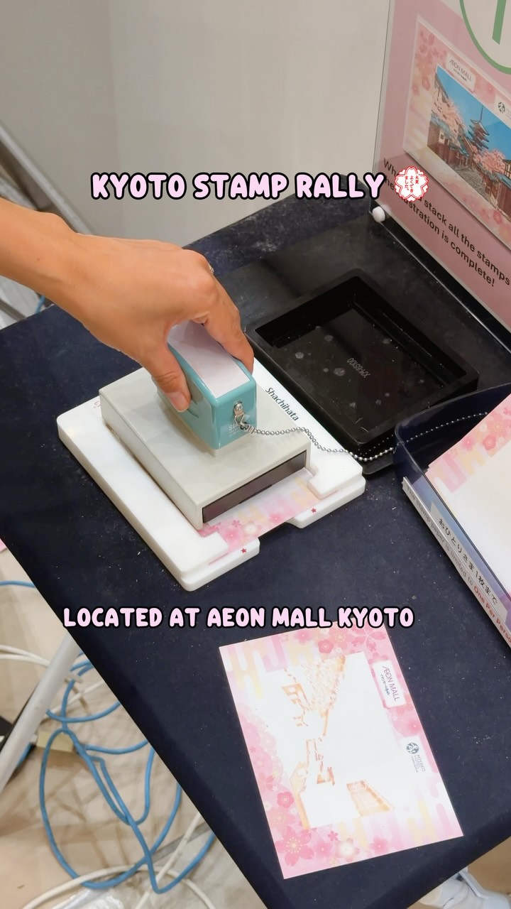 Kyoto Stamp Rally Adventure