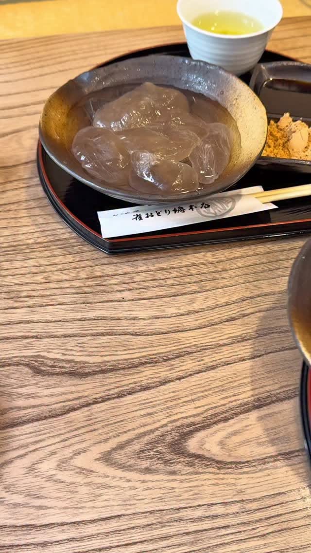 Suzume Odori: A Taste of Traditional Nagoya Sweets