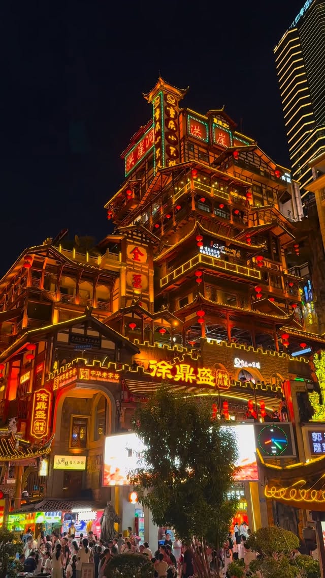 Chongqing's Dazzling Nightscapes and Architecture