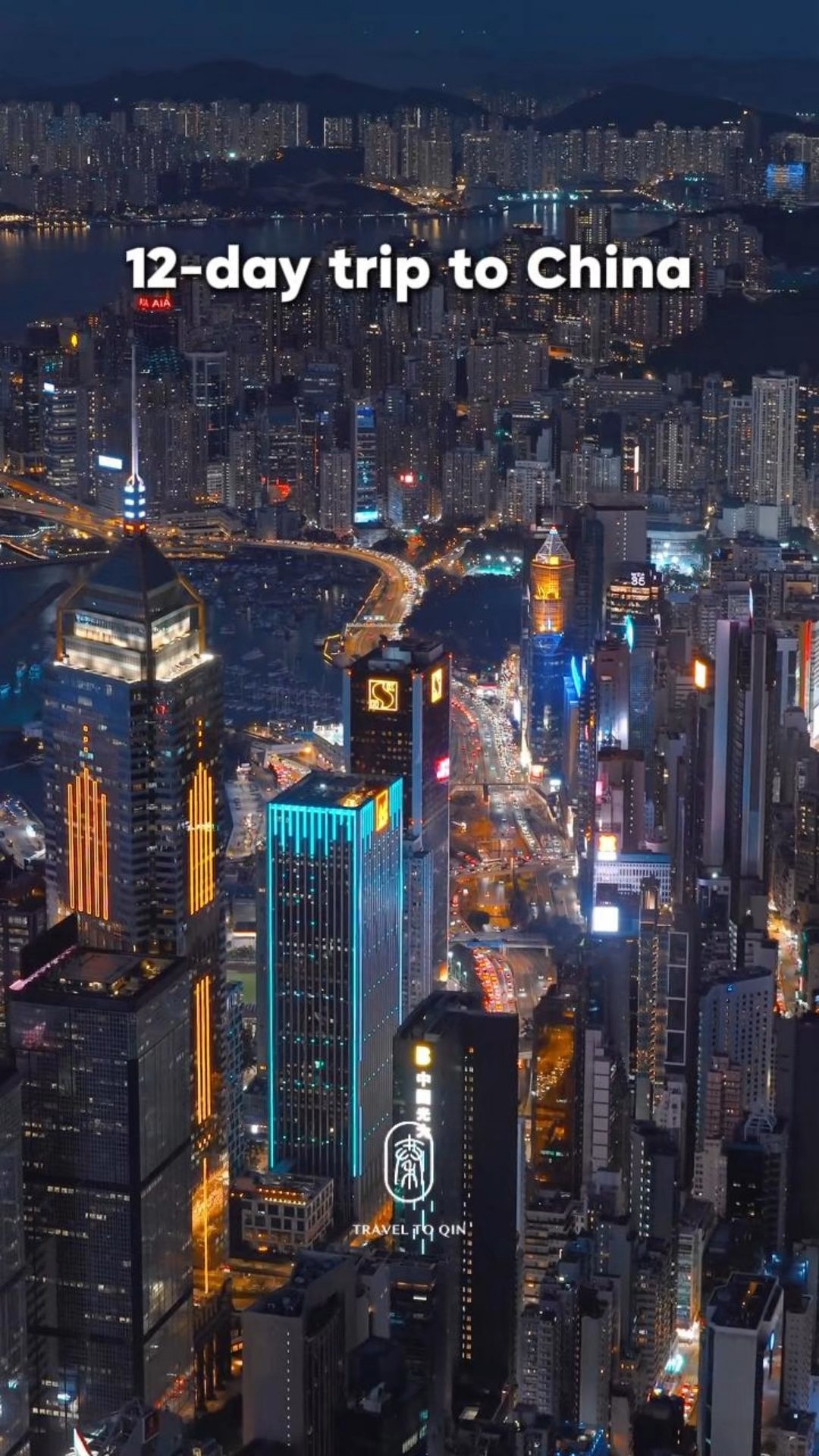 11 Attractions in China