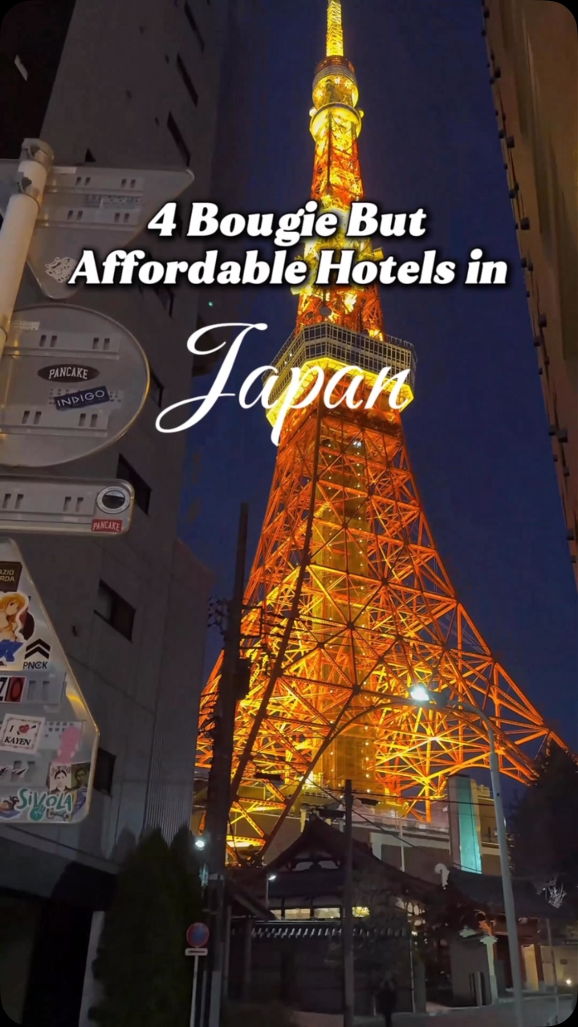 Four Stylish Hotels in Tokyo