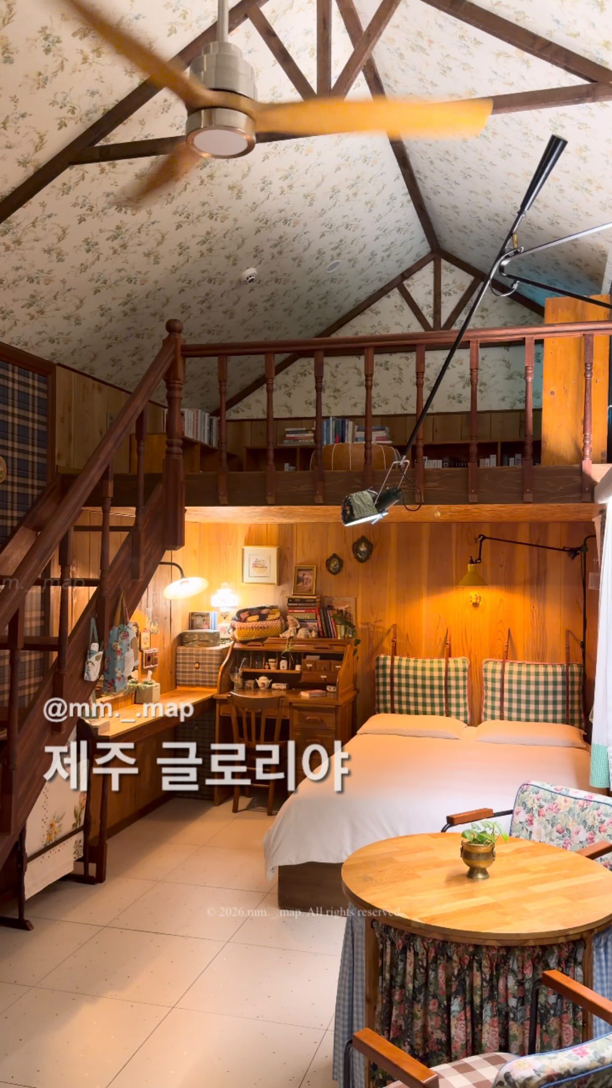 Enchanting Forest Cabin with Private Jacuzzi in Jeju