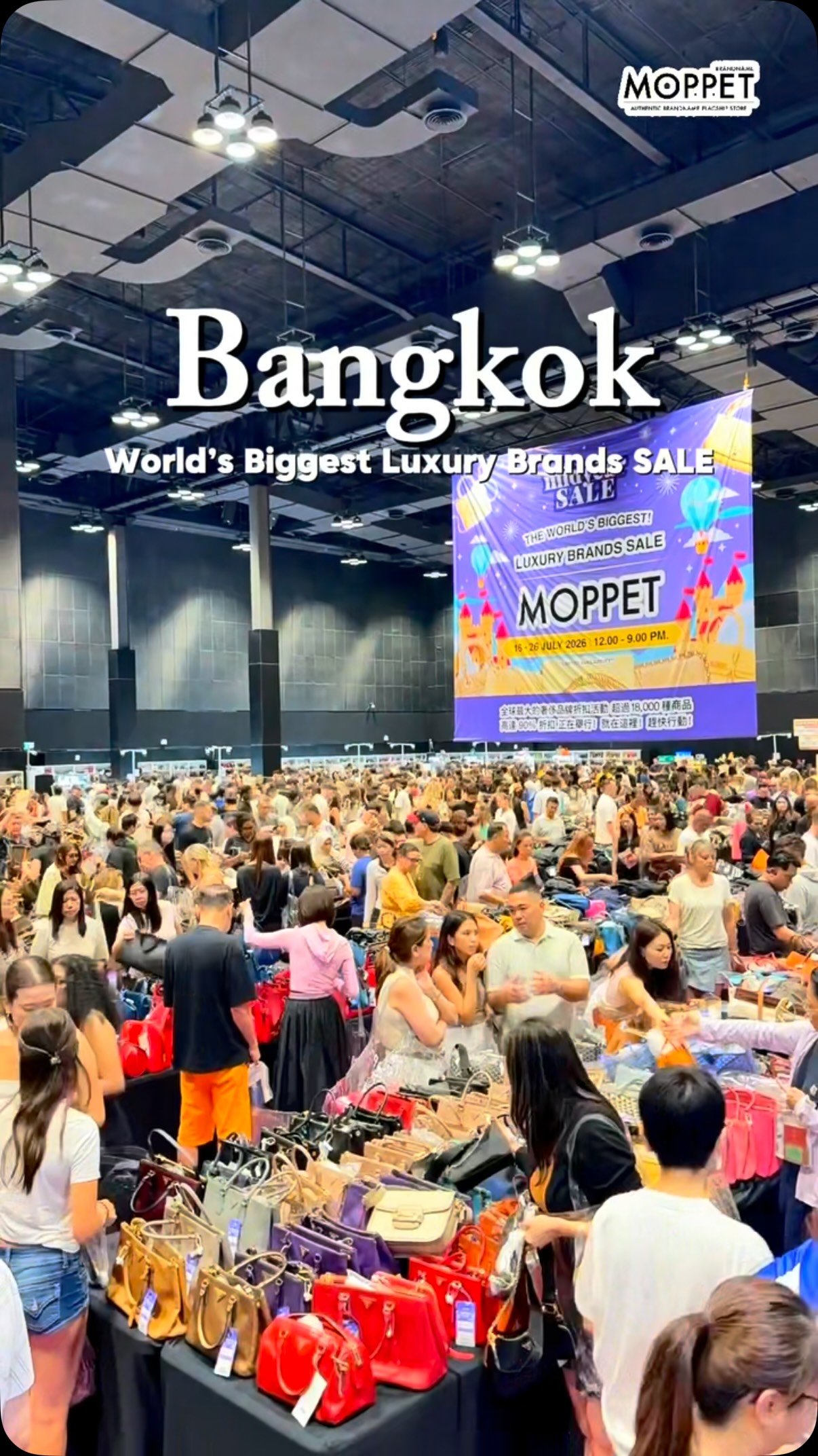 CentralWorld Luxury Sales Events