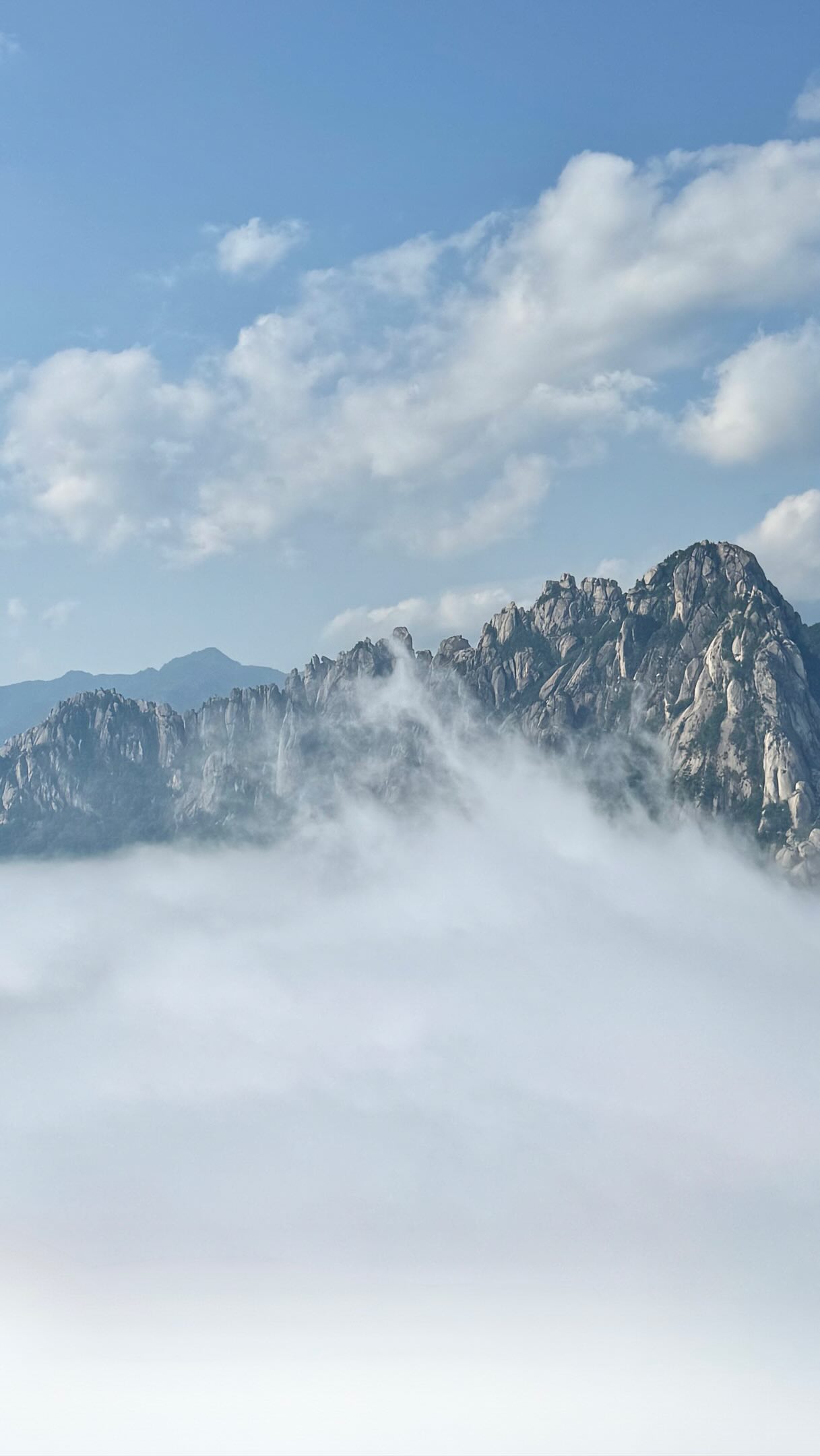 Majestic Mountains And Seas Of Clouds In Korea
