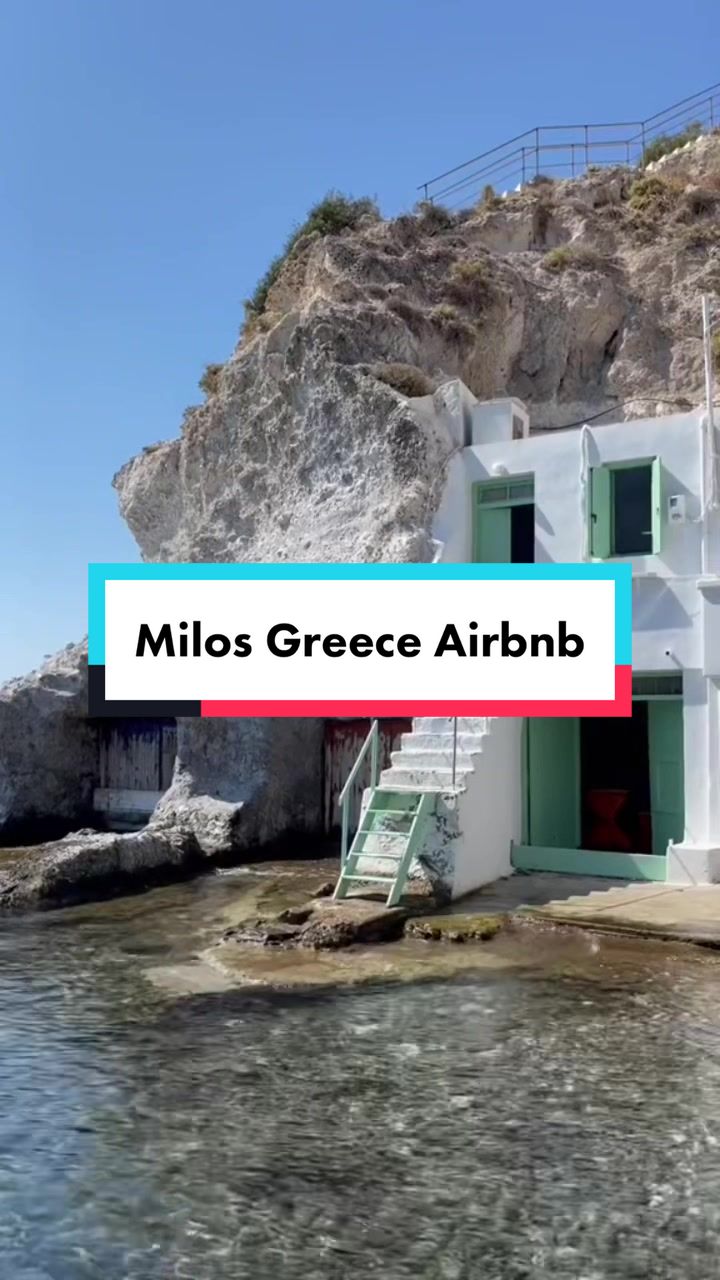 Seaweed Milos Exploration