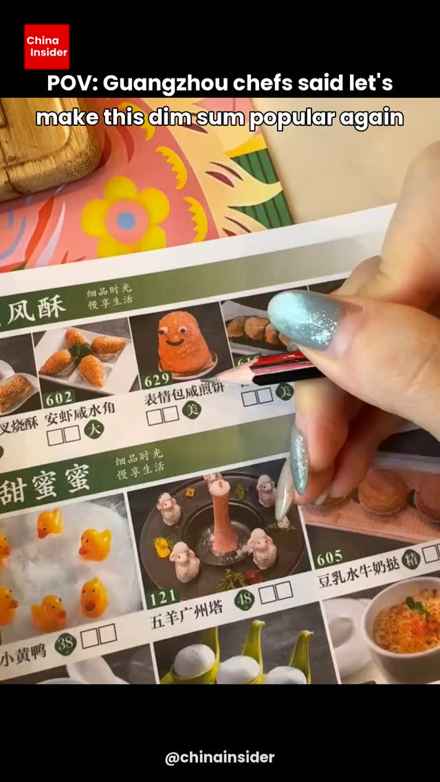 Giant Emoji Pancakes Remix Traditional Cantonese Snack