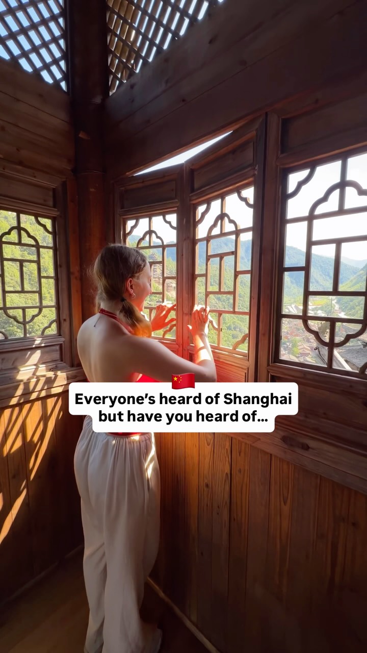 Wangxian Valley: A Modern Recreation With Ancient Charm