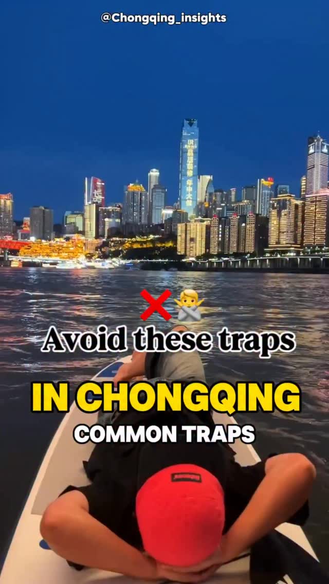 Chongqing's Top Night Views and Food Hotspots