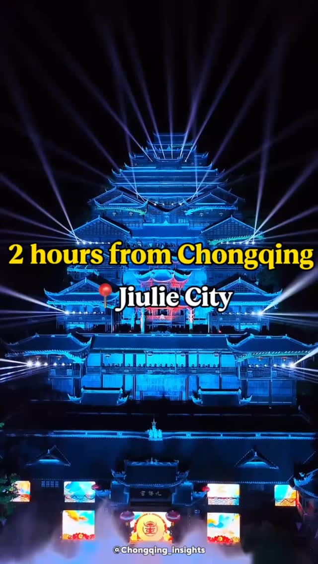 Chongqing's Natural Wonders and Ancient Carvings