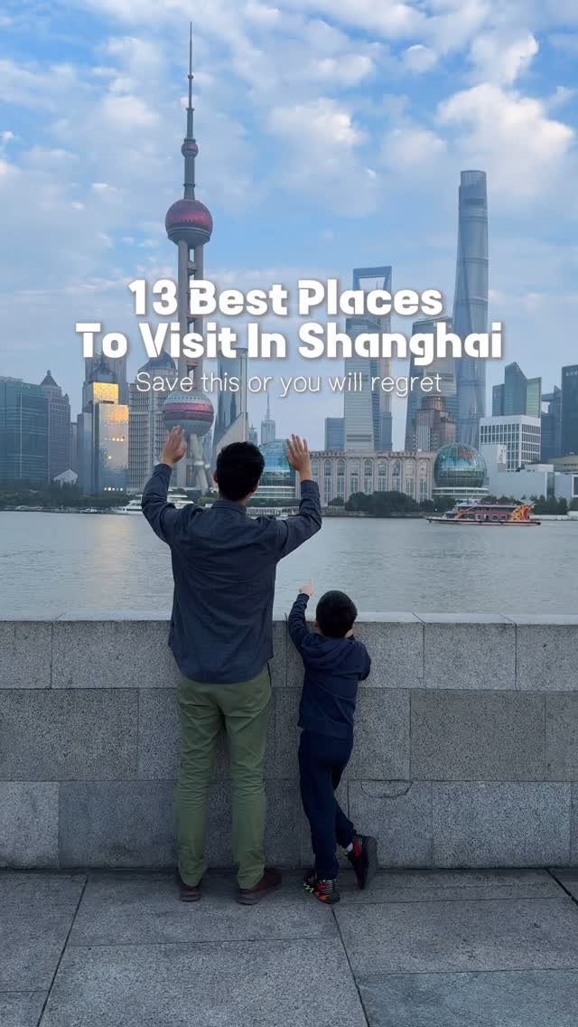 Explore Twelve Shanghai Landmarks and Attractions