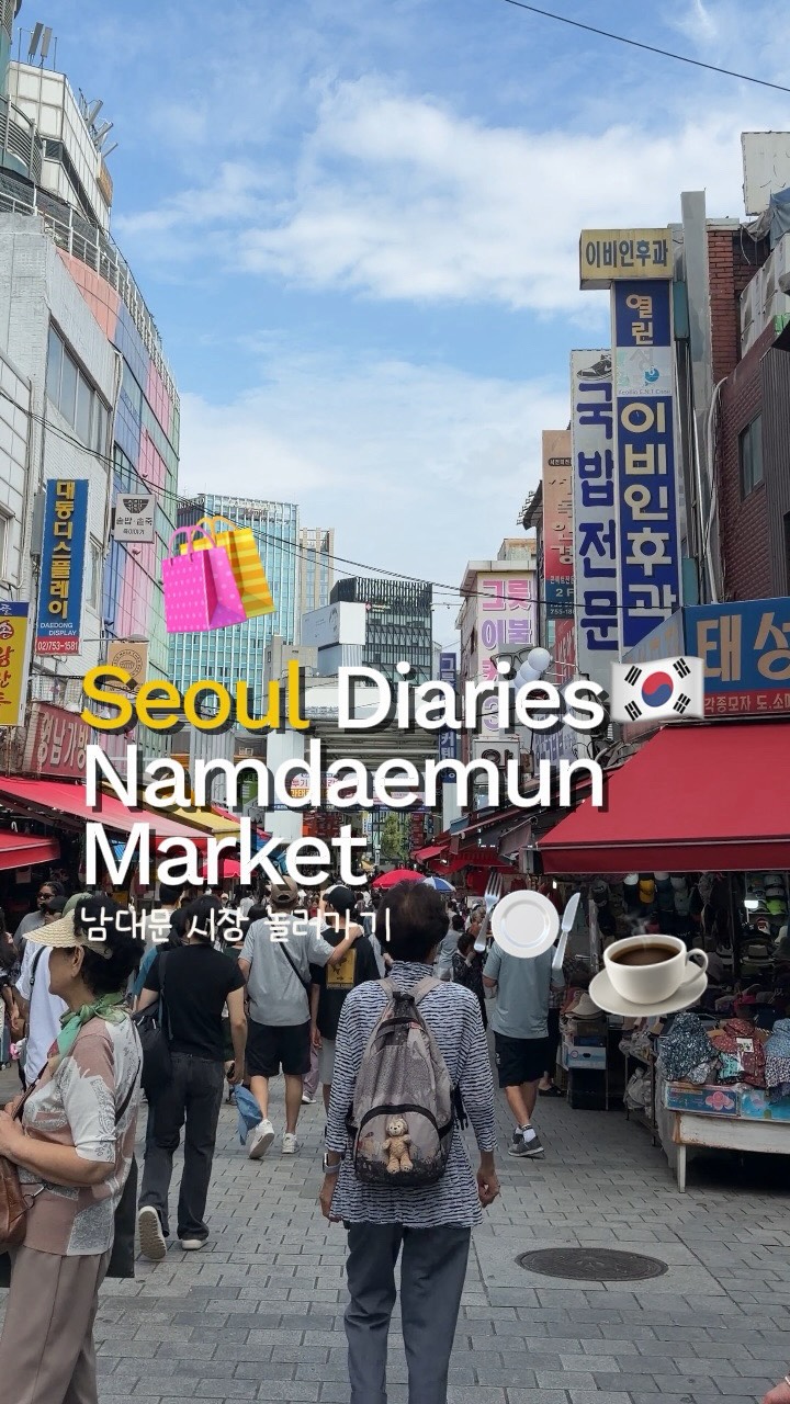 Namdaemun Market Shopping Adventures in Seoul