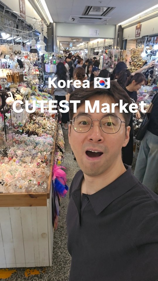 Seoul's Dongdaemun Market: A Haven for Cute Collectibles